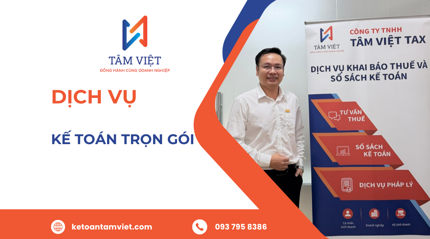 DỊCH VỤ KẾ TOÁN TRỌN GÓI – CÓ NÊN THUÊ KHÔNG?